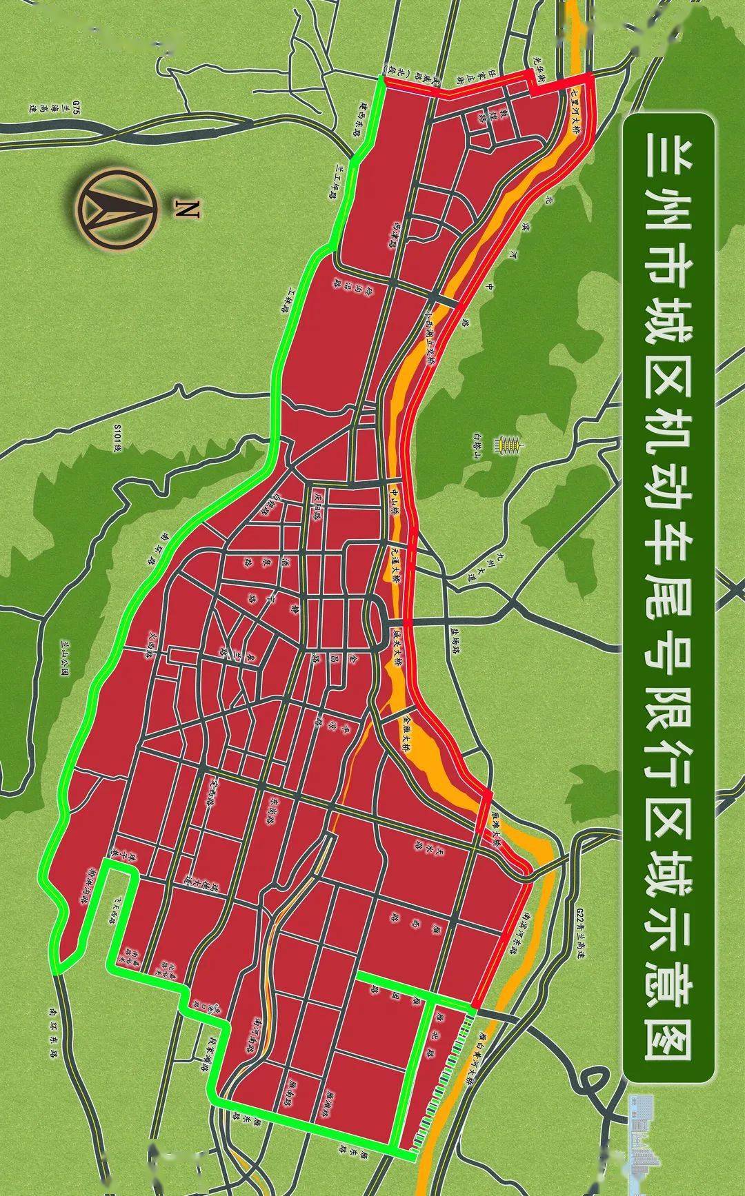 原平市最新城区规划图-原平市城区规划蓝图揭晓