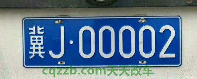 京津冀最新的车牌：京津冀最新车牌信息揭晓