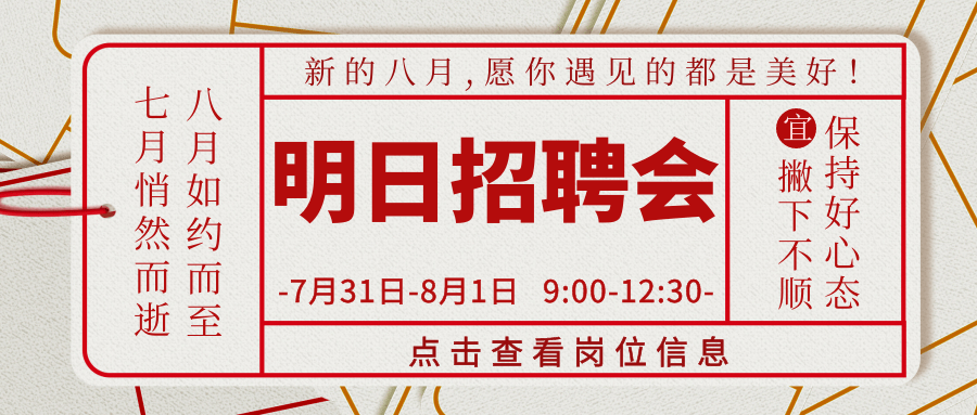 西安最新油漆工招聘，西安油漆工职位招募中