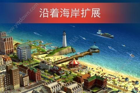 我是市长无限金币 最新，市长畅享无限金币，全新发布