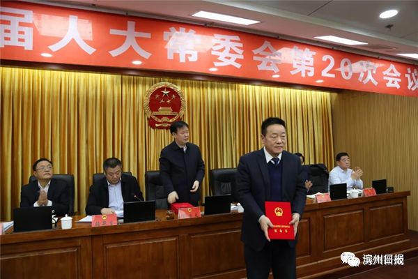 息县最新人事任免科级【息县公布最新科级干部任命名单】