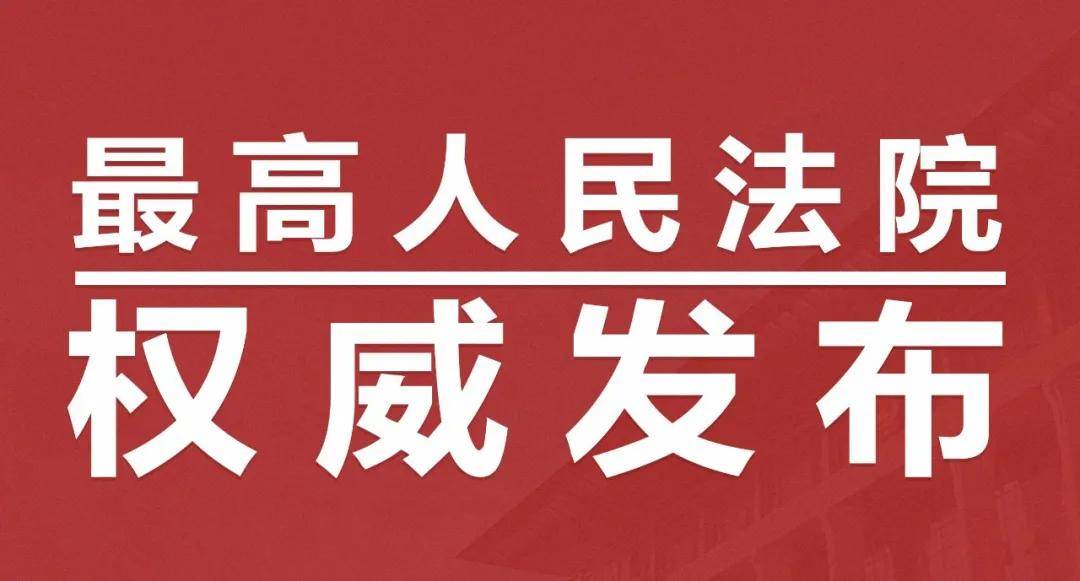 最新民事赔偿法（民事赔偿法规更新）