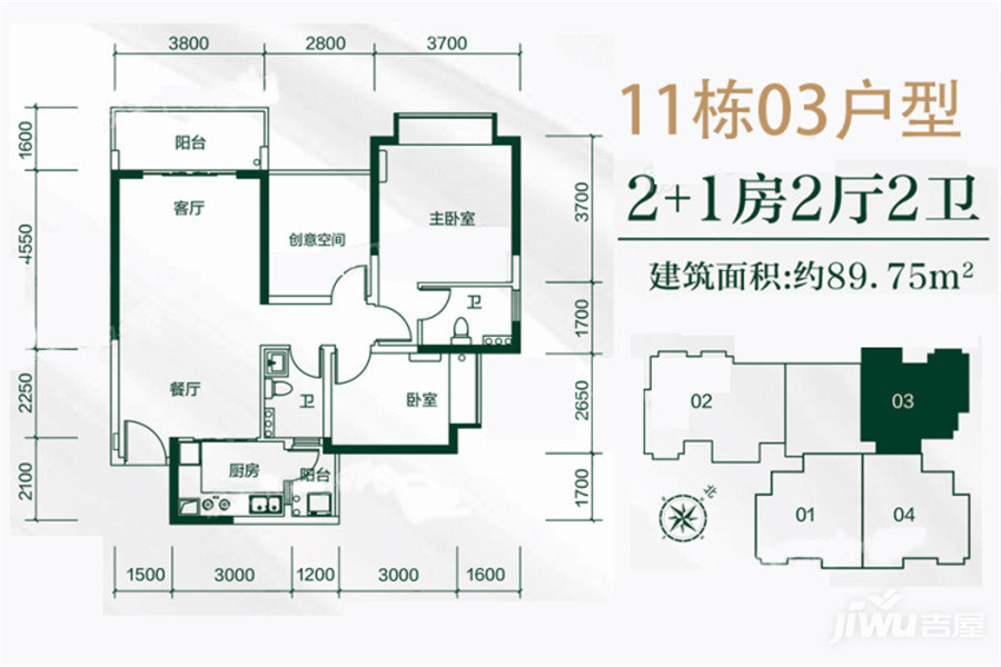 最新国内新闻