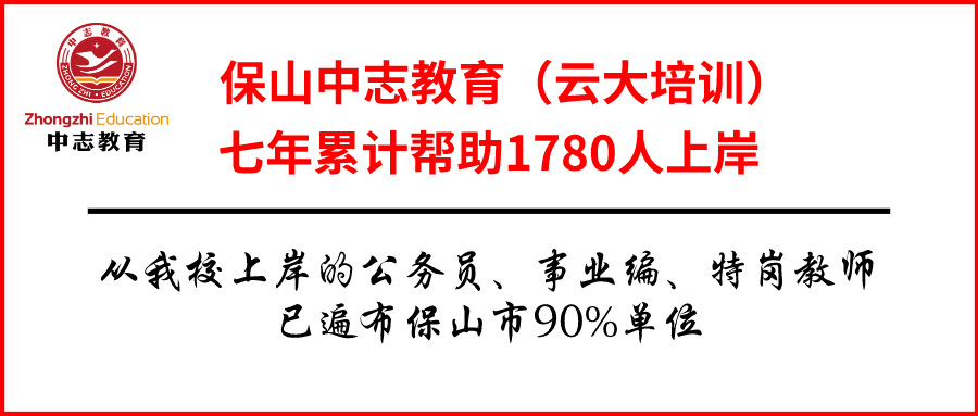 大庆地区最新护士职位招聘公告