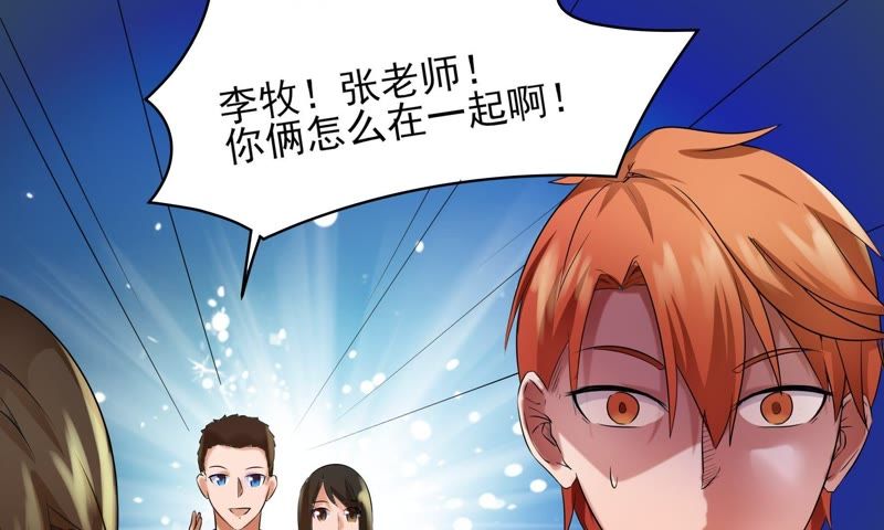 漫画全新畅享版，免费解锁快乐时光