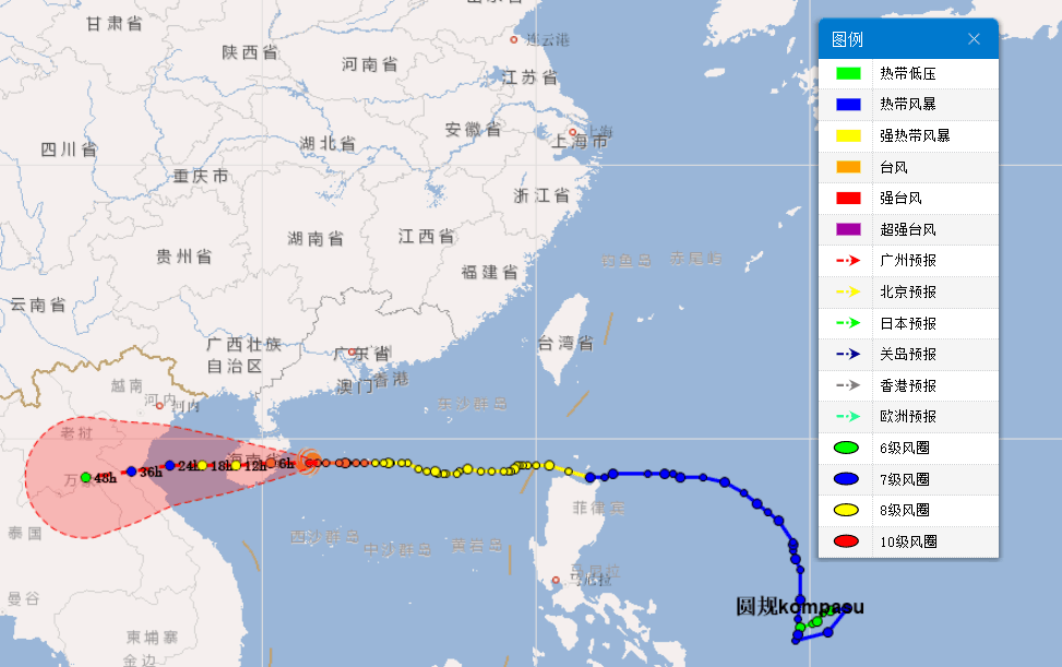 中山台风最新动态