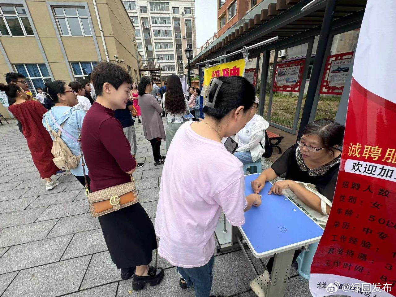 “锦州美好职场，女性岗位招聘新篇章”