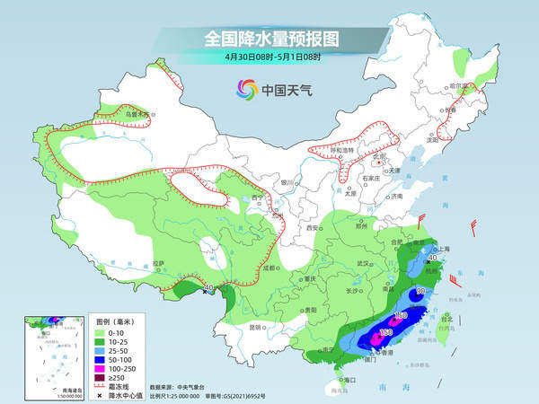 武功山金顶实时气温速览