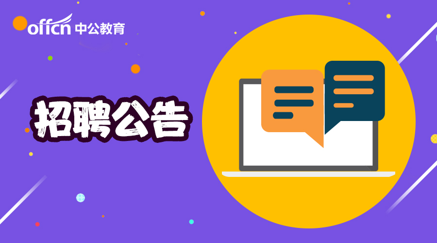 沧州地区焊工岗位热招中，全新招聘资讯速来掌握！